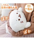 Mother garden しろたん 蓄熱式 ゆたんぽ