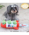 PET PARADISE ディズニー トイ・ストーリー ノーズワークトイ 《エイリアン》