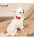 PET PARADISE ペットパラダイス フリルアランセーター 小型犬