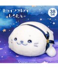 Mother garden しろたん トゥインクルアイ ぬいぐるみ 38cm