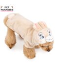 PET PARADISE ディズニー バンビ ミスバニー なりきり パーカー 小型犬