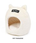 PET PARADISE 【注文商品】愛猫のお名前刺繍入り 猫 ベッド ねこハウス (38×40cm)