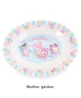 Mother garden マザーガーデン うさもも メラミン食器 カレー皿 《アイス柄》 単品 食洗機可 子供用食器 メラミン製 お皿 キッズ 女の子 かわいい 食器