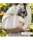 PET PARADISE ペットパラダイス くまちゃん あごのせ キャリーバッグ 小型犬 M