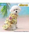 PET PARADISE ミニオン 接触冷感 背中開き アロハシャツ 《サーフ》 小型犬