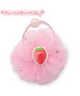 Mother garden マザーガーデン 野いちご チュールリボン ヘアゴム