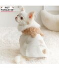 PET PARADISE ペットパラダイス くまさん ポンチョ 《おやすみ柄》 小型犬