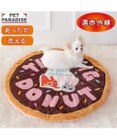 PET PARADISE ディズニー ズートピア 遠赤外線 ドーナツマット