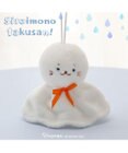 Mother garden しろたん 白いもの マスコット 《てるてる坊主》
