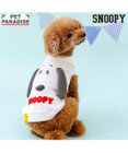 PET PARADISE スヌーピー 顔ボン トレーナー 小型犬