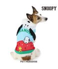 PET PARADISE 犬の服 春夏 スヌーピー スイカ メッシュ パーカー 【小型犬】