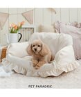 PET PARADISE ペットパラダイス カバー付き ソファー ベッド