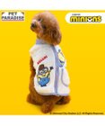 PET PARADISE ミニオン 背中開き ボアベスト 小型犬