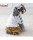 PET PARADISE ペットパラダイス トレーナー パンツつなぎ 《ホワイト》 小型犬