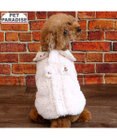PET PARADISE ペットパラダイス お花刺繍 ボアベスト  小型犬