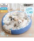 PET PARADISE スヌーピー クール 丸カドラー 《サマーバケーション柄》 Ｌ