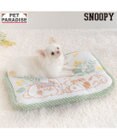 PET PARADISE スヌーピー マット Ｓ 《のほほん柄》　