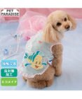 PET PARADISE ディズニー リトルマーメイド フランダー タンクトップ 小型犬