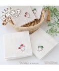 Mother garden しろたん 刺繍 蚊帳ふきん  トマト / ピーマン 刺繍 かや生地布巾 蚊帳 布巾
