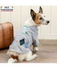 PET PARADISE ペットパラダイス カーディガン風 トレーナー 小型犬