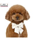 PET PARADISE ペットパラダイス 花柄りぼん 首輪 ＳＳ 小型犬