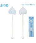 Mother garden しろたん アクリルマドラー 《氷の国》 単品