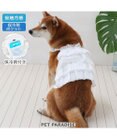 PET PARADISE ペットパラダイス ポケットクール ビスチェ 中型犬