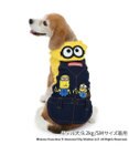 PET PARADISE ミニオン オーバーオール風 パーカー 中型犬