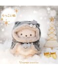 Mother garden しろたん ブラックホーリー ぬいぐるみ 《らっこいぬ》 単品