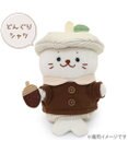 Mother garden しろたん ついてきちゃうしろたん マスコット用 着せ替え服  《どんぐりシャツ》