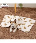 PET PARADISE ペットパラダイス くまちゃん織り ボア ブランケット