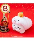 Mother garden しろたん 干支 キーホルダー 巳年《白 》 単品