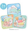 Mother garden しろたん ミニタオル 3枚セット