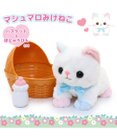 Mother garden  マザーガーデン さわってねこちゃん＆バスケット