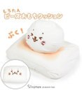 Mother garden しろたん おもち ビーズクッション 50cm クッション