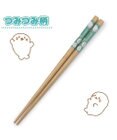 Mother garden しろたん 木製箸 21㎝《つみつみ柄》