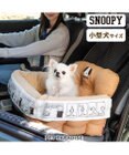 PET PARADISE スヌーピー ドライブ カドラー 《フェイス柄》 小型犬