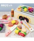 Mother garden マザーガーデン 野いちご ままごと バーベキューセット