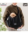 PET PARADISE Lee ラッセルスリング 《ブラック》 Ｓ 超小型犬
