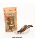 PET PARADISE 鹿あばら骨ジャーキー 40g 国産