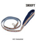 PET PARADISE スヌーピー リード 《ビーグルスカウト柄》 ＳＭ  中型犬