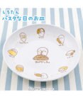Mother garden しろたん パスタな日のお皿