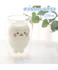 Mother garden しろたん ダブルウォールグラス 《ほっぺ》