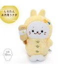 Mother garden しろたん お月見 うさぎマスコット