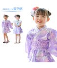 Mother garden マザーガーデン キッズ ドレス セパレート 浴衣 《ユニコーン 星空柄》 95~100cm
