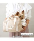 PET PARADISE ペットパラダイス くまちゃん あごのせ キャリーバッグ 超小型犬 S