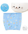 Mother garden しろたん 抱き枕 85cm用 クールカバー《みんなのすきなもの柄》 カバーのみ