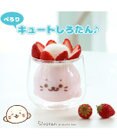 Mother garden しろたん ダブルウォールボウル 《ぺろり/もぐもぐ》 単品