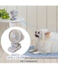 PET PARADISE 〔2025年モデル〕 ペットパラダイス ミニ クリップファン 《ライトグレー》
