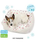 PET PARADISE ペットパラダイス 苺柄 接触冷感 クールカドラーベッド（57×45cm）